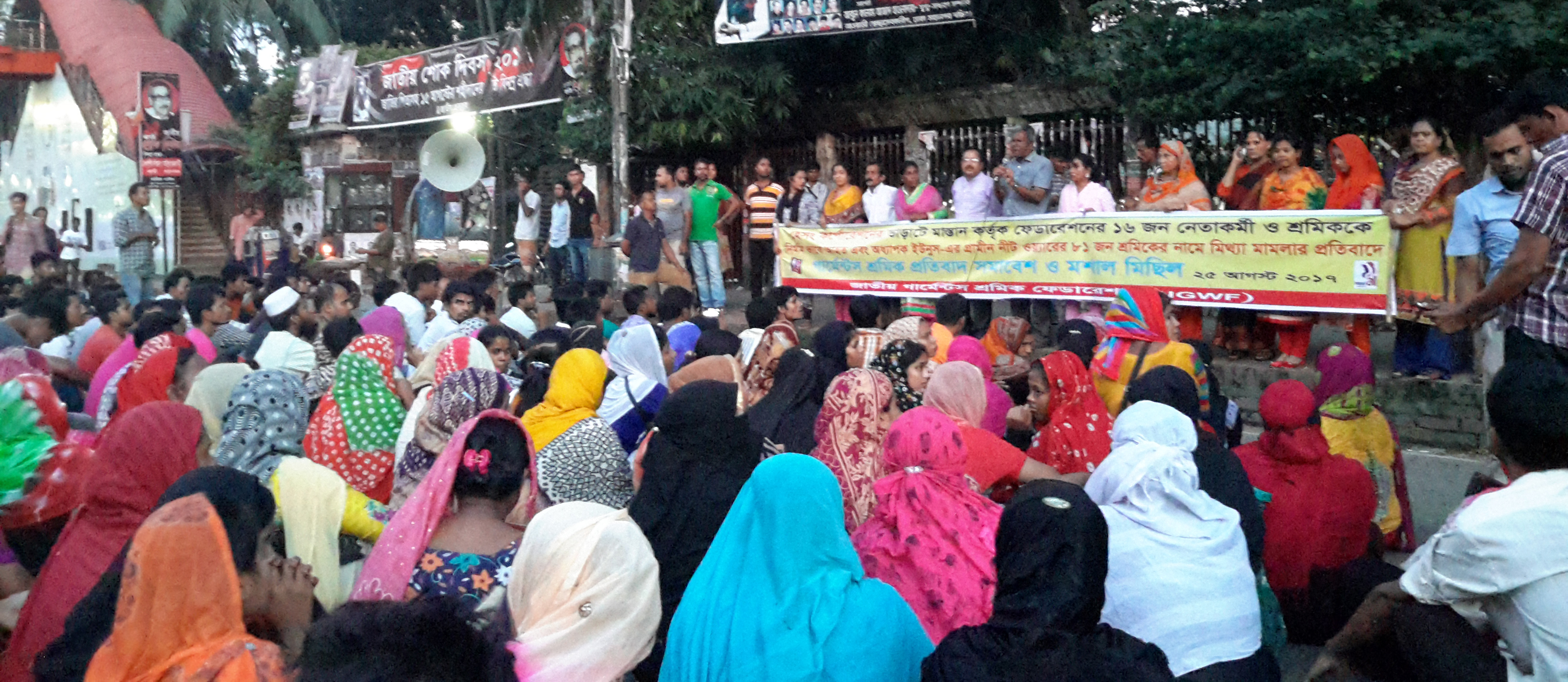 Garment Workers Protest Assembly & Torch Procession