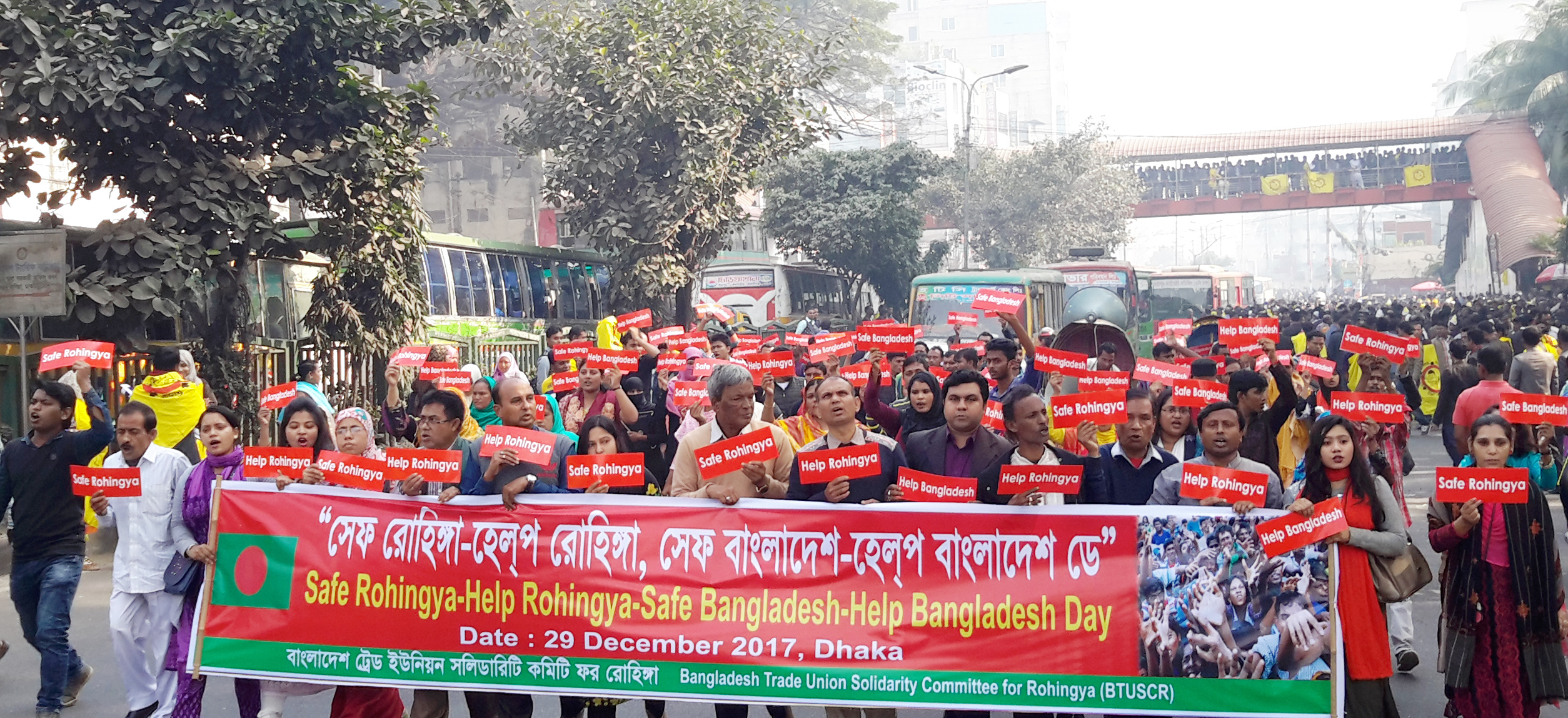 ‘Save Rohingya—Help Rohingya, Save Bangladesh—Help Bangladesh Day’ observed in Dhaka